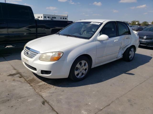 2007 Kia Spectra EX