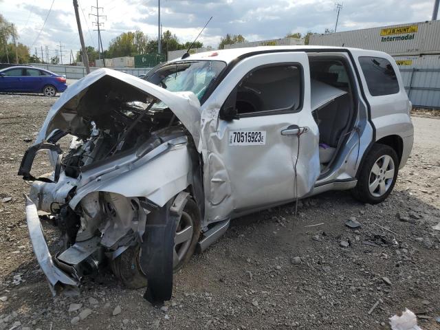 2009 Chevrolet HHR LS