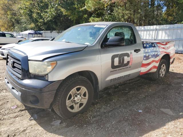 2007 Toyota Tundra 