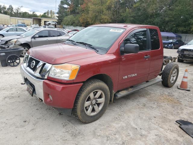 2014 Nissan Titan S