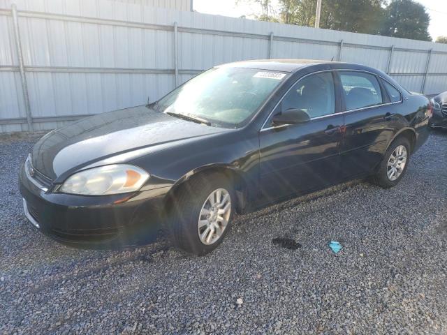 2006 Chevrolet Impala LS