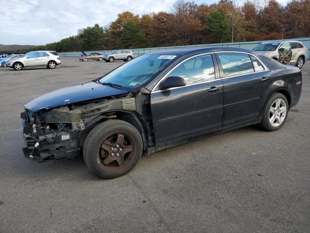 2010 Chevrolet Malibu LS