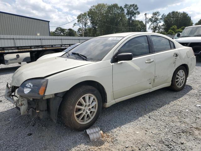 2005 Mitsubishi Galant 