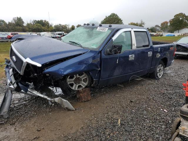 2008 Ford F-150 SuperCrew 