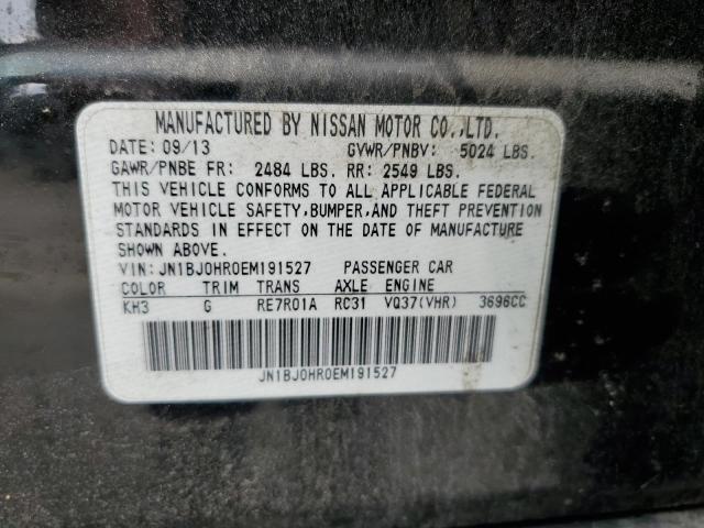 JN1BJ0HR0EM191527 Infiniti QX50