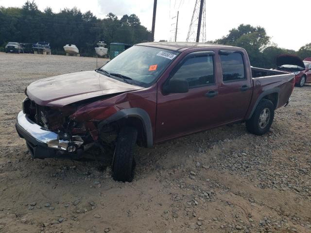 2007 Chevrolet Colorado 