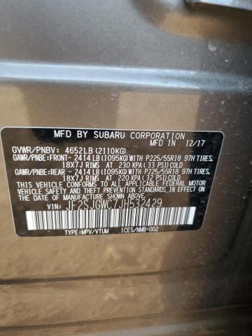 SUBARU FORESTER 2.0XT TOURING