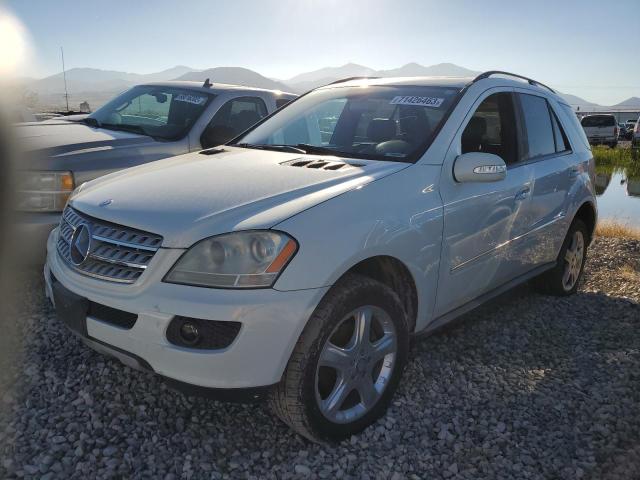 2008 Mercedes-Benz Ml 350 VIN: 4JGBB86EX8A406762 Lot: 71426463