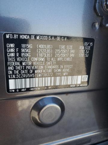 3CZRU5H57GM738372 Honda HR-V EX