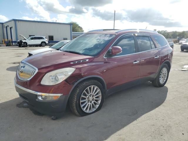 2008 Buick Enclave CXL