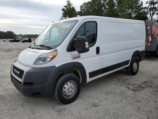 2021 Ram ProMaster 