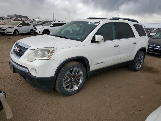 2007 GMC Acadia SLT2