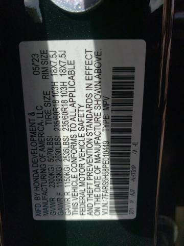 2023 HONDA CR-V SPORT - 7FARS5H58PE010449