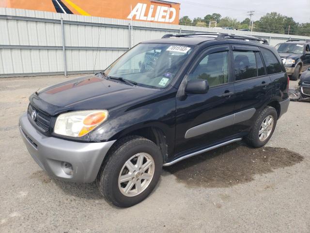 2005 Toyota RAV4 