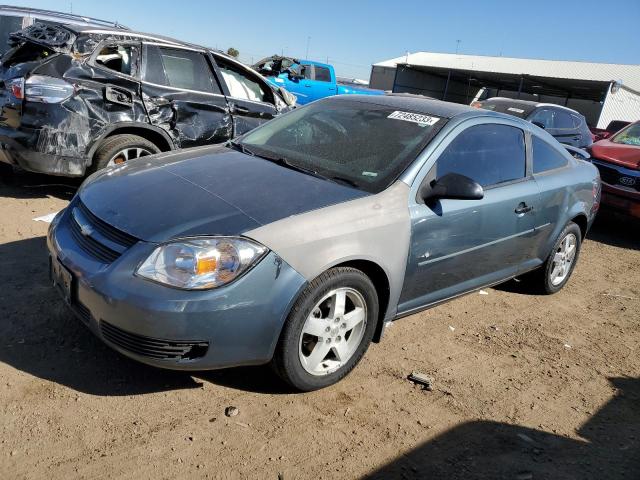 2007 Chevrolet Cobalt LT