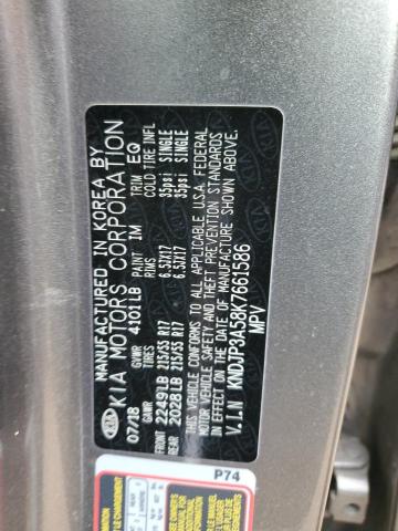 KNDJP3A58K7661586 KIA SOUL +