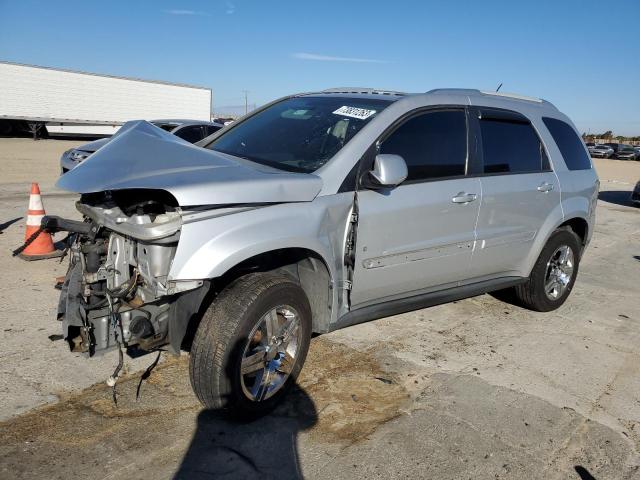 2009 Chevrolet Equinox LT