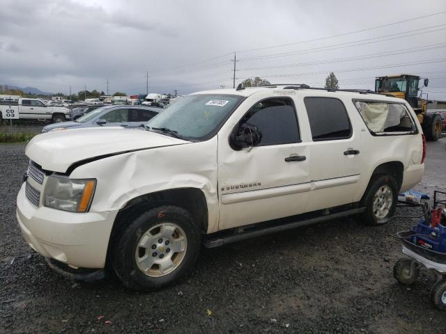 2008 Chevrolet Suburban 