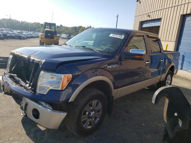 FORD F150 SUPER
