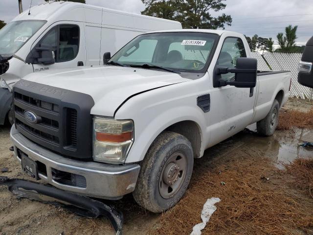 2008 Ford F-250 