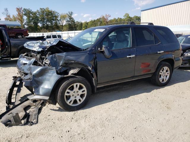 2005 Acura MDX Touring