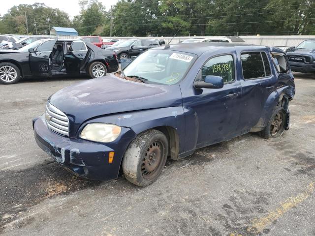 2010 Chevrolet HHR LT