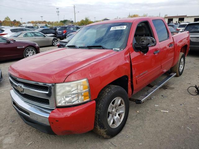 2010 Chevrolet Silverado 1500 LT