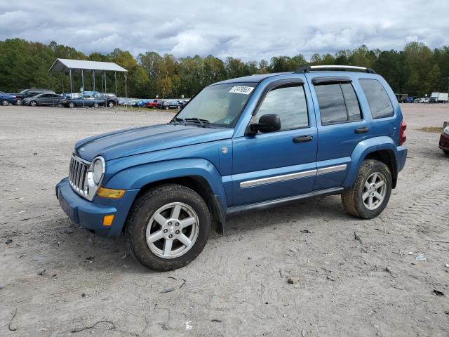 2006 Jeep Liberty Limited