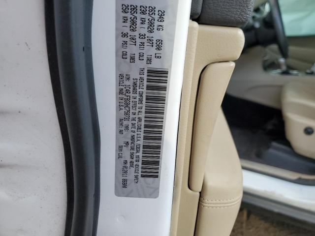 1C4RJFBG8HC758731 Jeep Grand Cherokee Limited