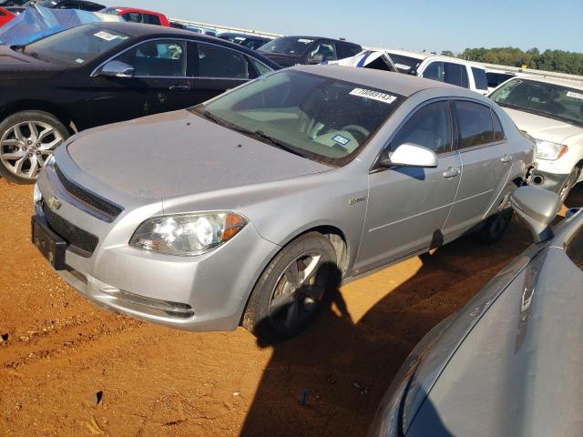 2009 Chevrolet Malibu Hybrid