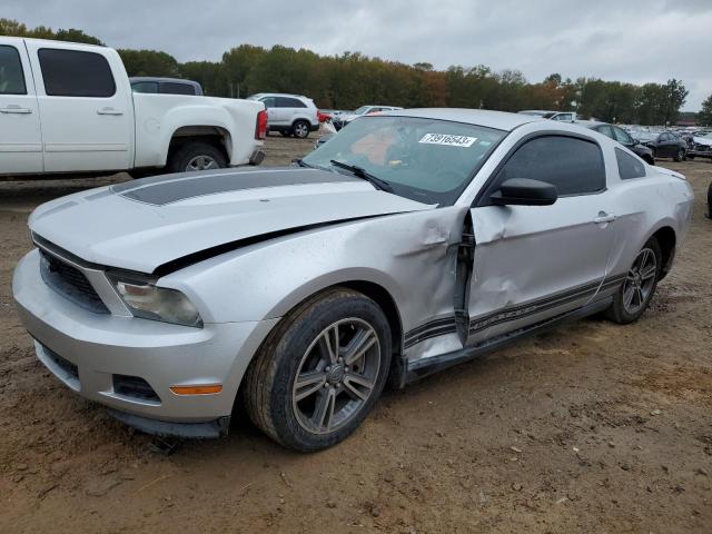 2012 Ford Mustang 