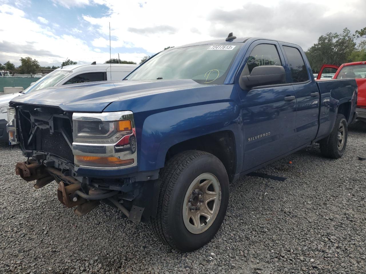 1GCRCNEH8GZ182191 CHEVROLET ALL Models 2016