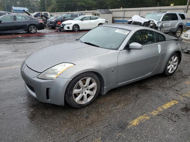 2003 Nissan 350Z 