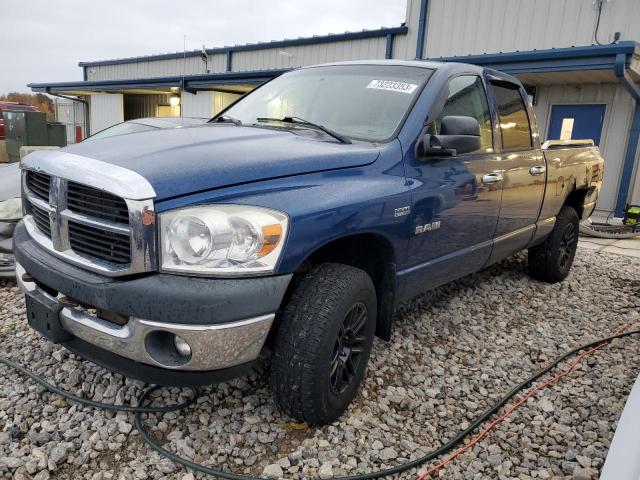 2008 Dodge Ram 1500 ST