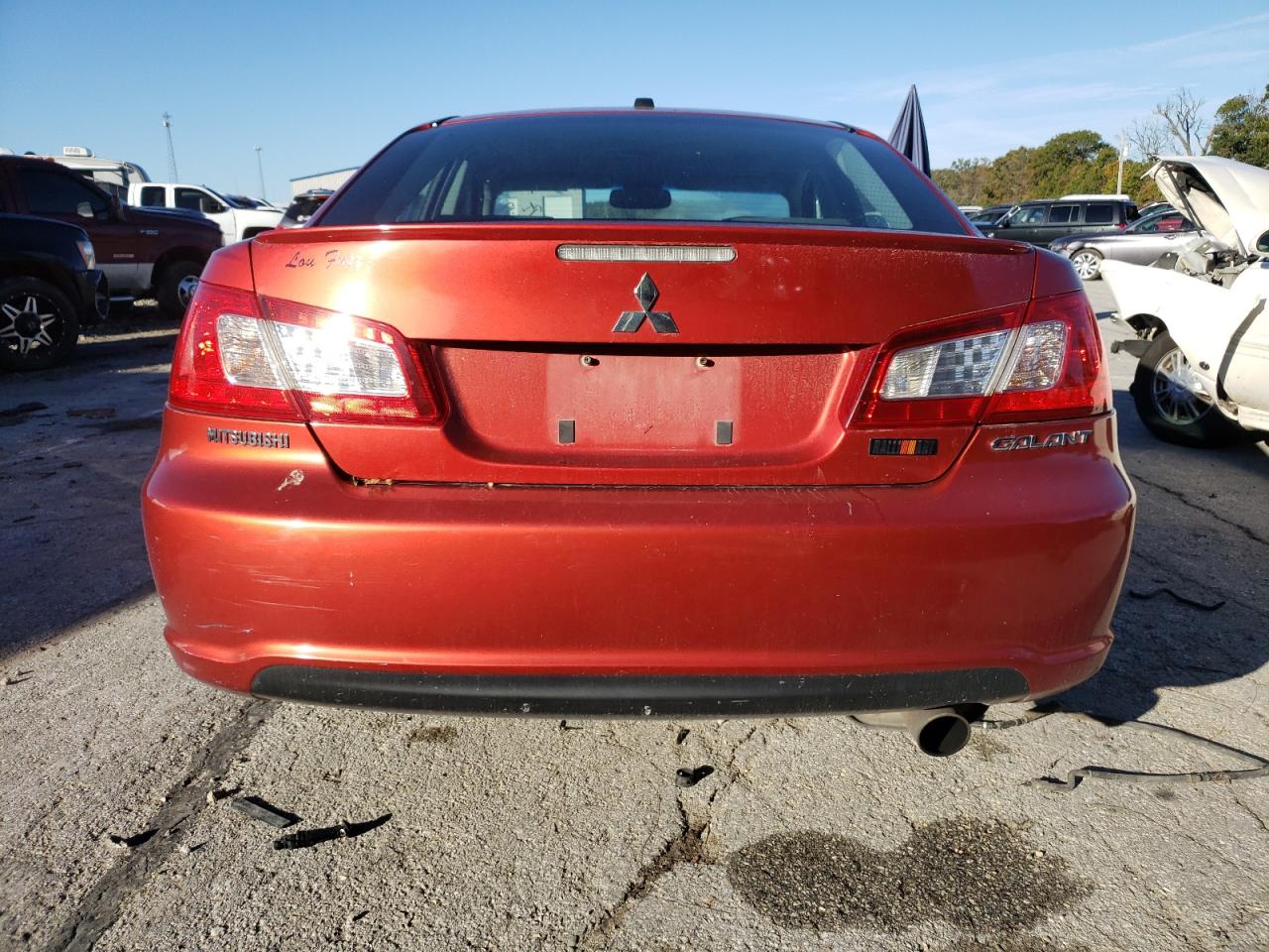 4A3AB76T59E017169 2009 Mitsubishi Galant Sport