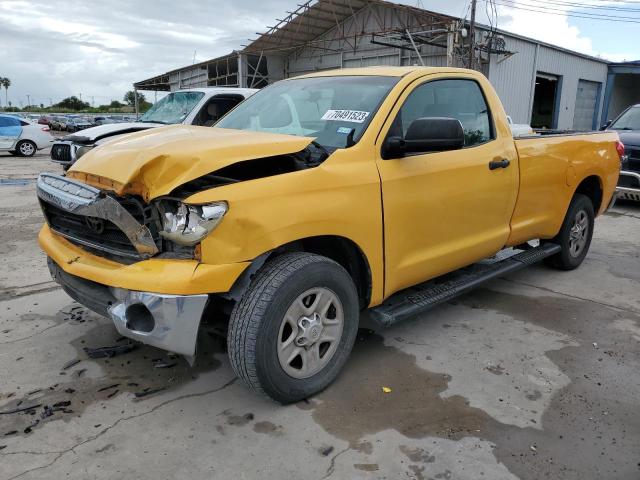 2007 Toyota Tundra 