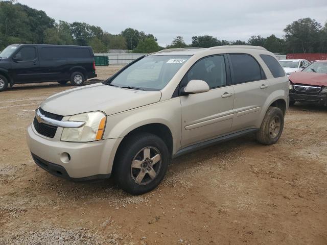 2009 Chevrolet Equinox LT