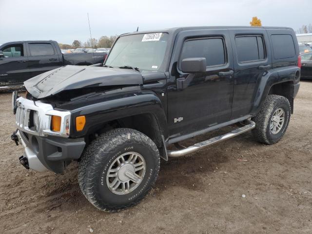 2008 HUMMER H3 