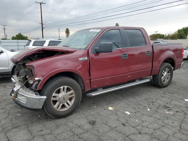 2005 Ford F-150 SuperCrew 