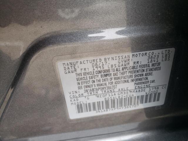 2017 NISSAN SENTRA S - 3N1AB7AP9HY384707