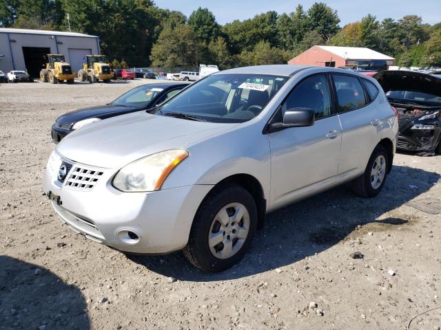 2008 Nissan Rogue S