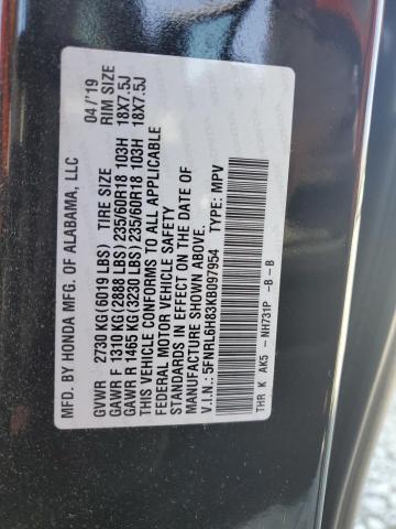 5FNRL6H83KB097954 Honda Odyssey TO 13