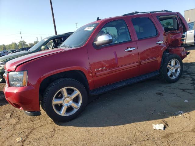 2013 Chevrolet Tahoe 