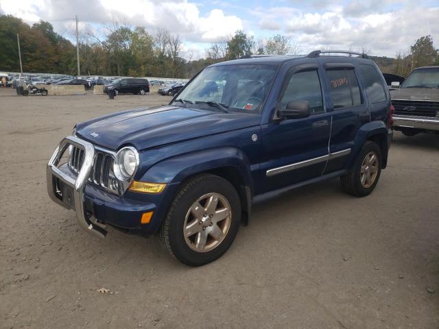 2005 Jeep Liberty Limited