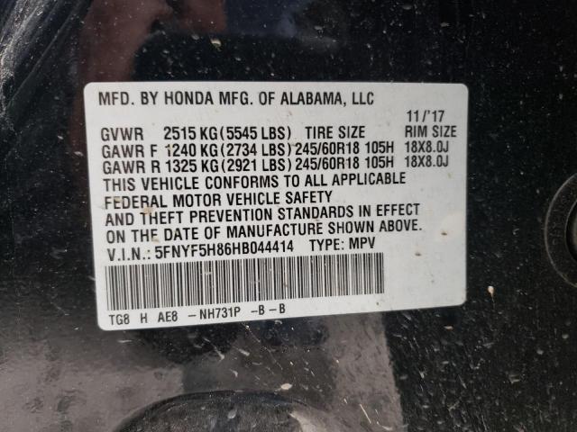 5FNYF5H86HB044414 Honda PILOT EXL