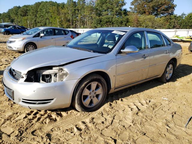 2007 Chevrolet Impala LT