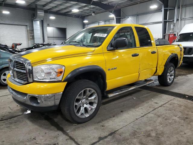 2008 Dodge Ram 1500 ST