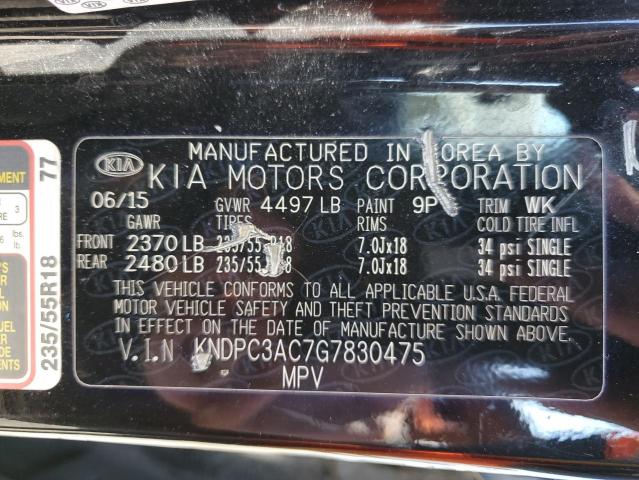 KNDPC3AC7G7830475 KIA Sportage Ex