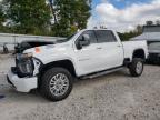 2023 CHEVROLET SILVERADO - 2GC4YVEY5P1711732