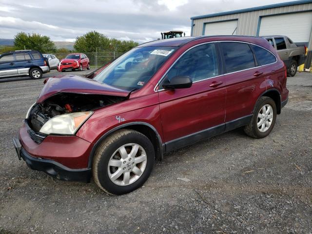 2007 Honda Cr-V Exl VIN: 5J6RE48717L001047 Lot: 71314403